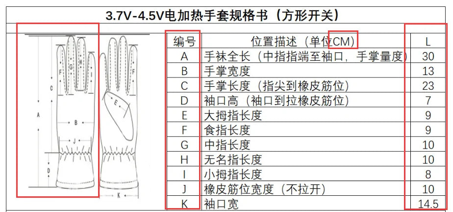 Winter Gloves Heating Electric Water Proof